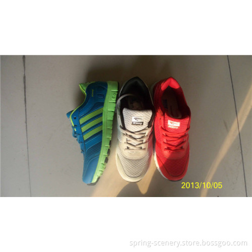 2014 The Most Fashionable Men's Sports Shoes/Running Shoes